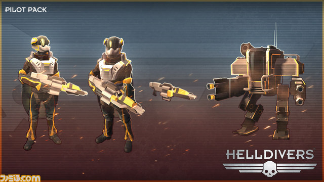 『HELLDIVERS(ヘルダイバー)』の追加DCL第2弾が配信_04