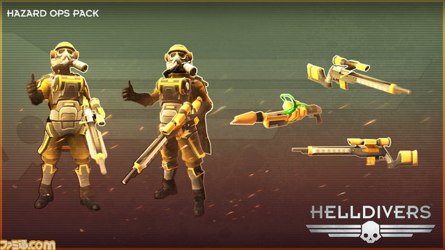 『HELLDIVERS(ヘルダイバー)』の追加DCL第2弾が配信_03