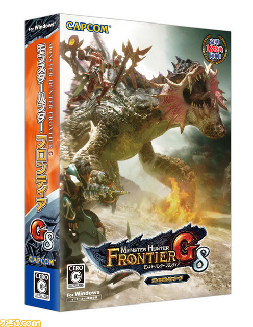 『モンスターハンター フロンティアＧ』7月22日大型アップデート“Ｇ８”と同日発売、“プレミアムパッケージ”特典武具の性能を公開_21