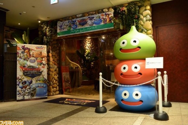 みんなで冒険 ドラゴンクエスト スーパーライトカフェ 第1回店舗イベントが5月24日に開催決定 ファミ通 Com みんなで冒険 ドラゴンクエスト スーパーライトカフェ 第1回店舗イベントが5月24日に開催決定 ファミ通 Com