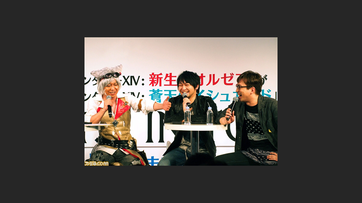 北沢力氏 西田雅一氏 中村悠一氏 安元洋貴氏 出演声優が語る Ffxiv 1 2 ファミ通 Com