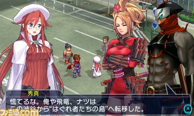 『PROJECT X ZONE 2：BRAVE NEW WORLD（プロジェクト クロスゾーン2：ブレイブニューワールド）』戦闘シーンを中心に新カットを公開！_23