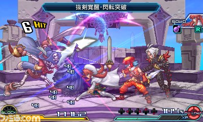 『PROJECT X ZONE 2：BRAVE NEW WORLD（プロジェクト クロスゾーン2：ブレイブニューワールド）』戦闘シーンを中心に新カットを公開！_25