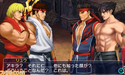 『PROJECT X ZONE 2：BRAVE NEW WORLD（プロジェクト クロスゾーン2：ブレイブニューワールド）』戦闘シーンを中心に新カットを公開！_29