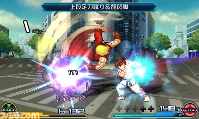 『PROJECT X ZONE 2：BRAVE NEW WORLD（プロジェクト クロスゾーン2：ブレイブニューワールド）』戦闘シーンを中心に新カットを公開！_32