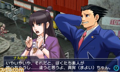 『PROJECT X ZONE 2：BRAVE NEW WORLD（プロジェクト クロスゾーン2：ブレイブニューワールド）』戦闘シーンを中心に新カットを公開！_33