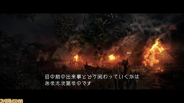 『ウィッチャー3 ワイルドハント』デベロッパーダイアリー“怪物”を公開【動画あり】_01