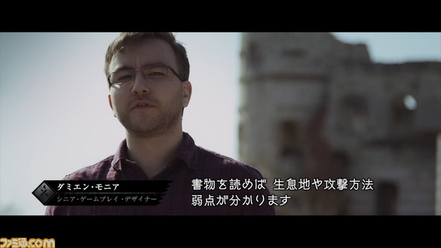 『ウィッチャー3 ワイルドハント』デベロッパーダイアリー“怪物”を公開【動画あり】_05