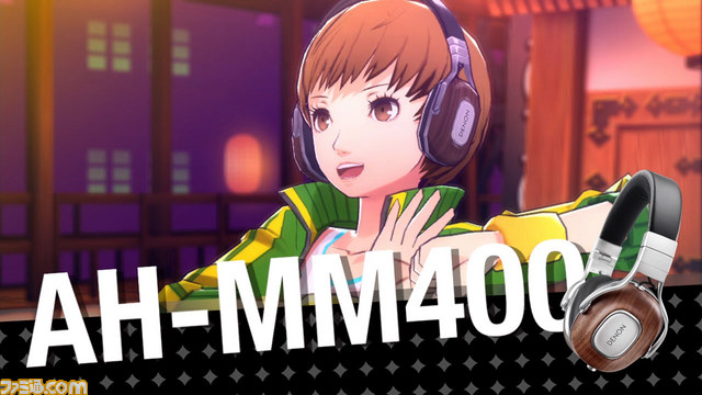 『ペルソナ4 ダンシング・オールナイト』×“DENON”のコラボPVが到着！【動画あり】_05