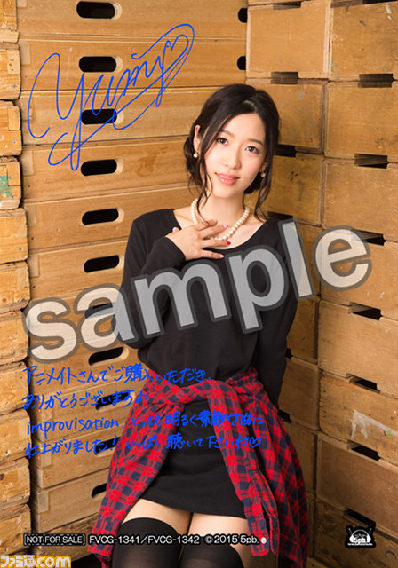 声優・原由実さん6thシングル『improvisation』の店舗オリジナル特典を公開_02