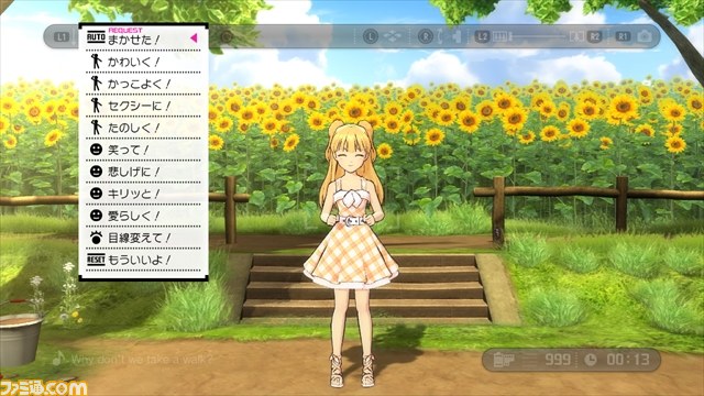 『TVアニメ アイドルマスター シンデレラガールズ G4U!パック VOL.4』のメインアイドルは城ヶ崎莉嘉！_08