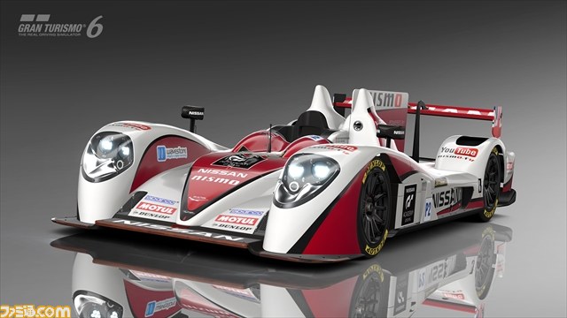 『グランツーリスモ6』“GTアカデミー”のオンライン予選ラウンド3がスタート_07