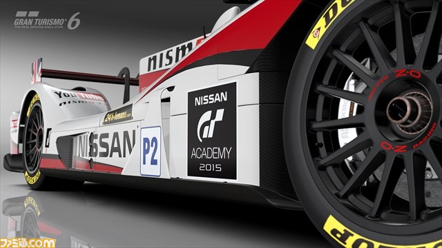 『グランツーリスモ6』“GTアカデミー”のオンライン予選ラウンド3がスタート_10