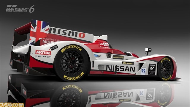 『グランツーリスモ6』“GTアカデミー”のオンライン予選ラウンド3がスタート_11