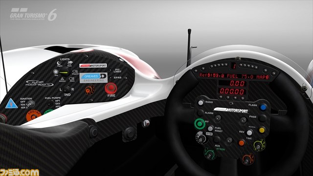 『グランツーリスモ6』“GTアカデミー”のオンライン予選ラウンド3がスタート_12