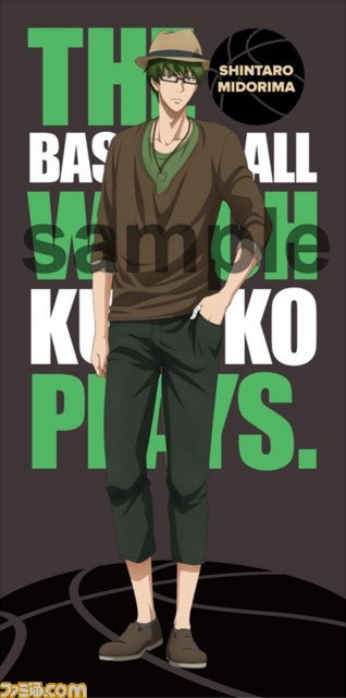 『黒子のバスケ』黄瀬涼太と緑間真太郎をフィーチャーしたイベント“黒バス祭り 「黄緑フェス」 in J-WORLD TOKYO”が6月1日より開催_13