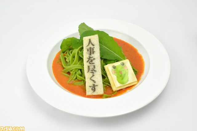 『黒子のバスケ』黄瀬涼太と緑間真太郎をフィーチャーしたイベント“黒バス祭り 「黄緑フェス」 in J-WORLD TOKYO”が6月1日より開催_15