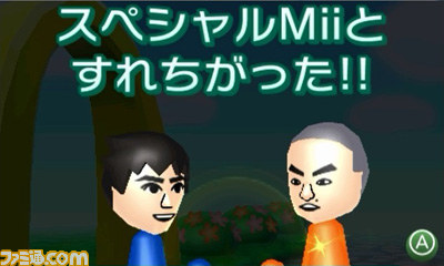 これまでで最高のアニメ キャラ Mii ポケモン 最高のアニメ画像