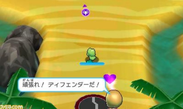 みんなのポケモンスクランブル あばれる君 の特別なmiiがあなたのニンテンドー3dsにやって来る ファミ通 Com