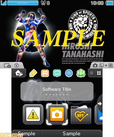 ニンテンドー3dsの テーマショップ にて新日本プロレスリングのマークや選手のデザインが配信開始 ファミ通 Com