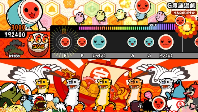 『太鼓の達人 Vバージョン』に『クリティカルベロシティ』のコンビが参戦！　手強いボスのおじゃま攻撃を紹介【動画あり】_04