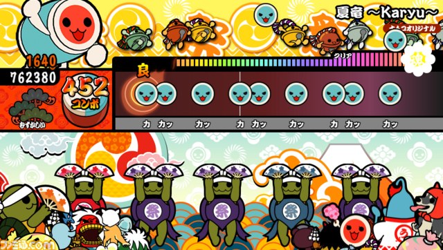 『太鼓の達人 Vバージョン』に『クリティカルベロシティ』のコンビが参戦！　手強いボスのおじゃま攻撃を紹介【動画あり】_14