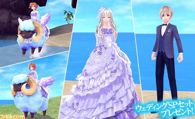Mmorpg 幻想神域 Cross To Fate 限定アバターが手に入る カードバトルダンジョン が5月27日に実装決定 ファミ通 Com Mmorpg 幻想神域 Cross To Fate 限定アバターが手に入る カードバトルダンジョン が5月27日に実装決定 ファミ通 Com