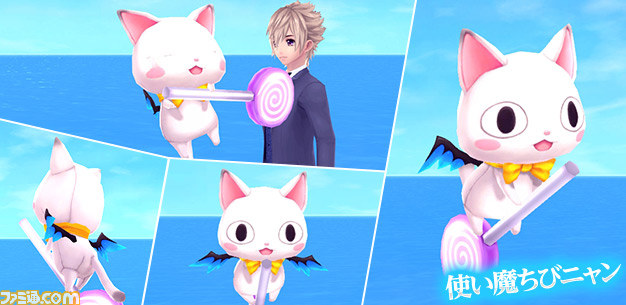 Mmorpg 幻想神域 Cross To Fate 限定アバターが手に入る カードバトルダンジョン が5月27日に実装決定 ファミ通 Com Mmorpg 幻想神域 Cross To Fate 限定アバターが手に入る カードバトルダンジョン が5月27日に実装決定 ファミ通 Com