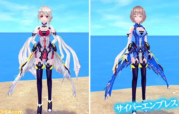Mmorpg 幻想神域 Cross To Fate 限定アバターが手に入る カードバトルダンジョン が5月27日に実装決定 ファミ通 Com Mmorpg 幻想神域 Cross To Fate 限定アバターが手に入る カードバトルダンジョン が5月27日に実装決定 ファミ通 Com