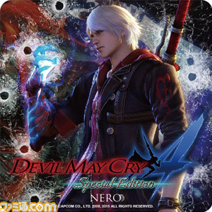 CAPCOM BARとカラオケパセラで5月26日より『デビル メイ クライ 4 スペシャルエディション』コラボメニューがスタート_18