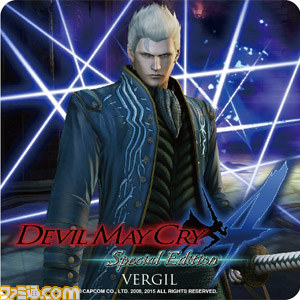CAPCOM BARとカラオケパセラで5月26日より『デビル メイ クライ 4 スペシャルエディション』コラボメニューがスタート_19