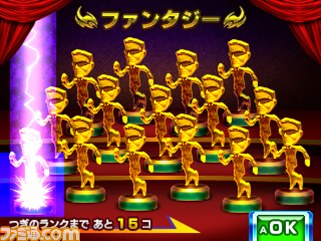 『逃走中』ゲーム最新作がパワーアップ、『超・逃走中 あつまれ！最強の逃走者たち』として進化を遂げた！_27