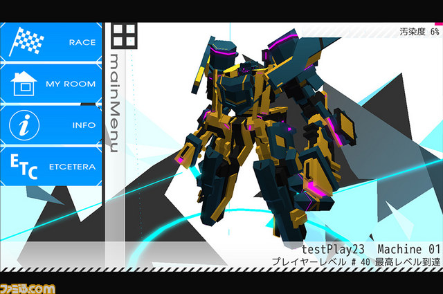 サイバーロボットバトルレーシング『BREAKARTS : Cyber Battle Racing』公式サイトがオープン【動画あり】_09