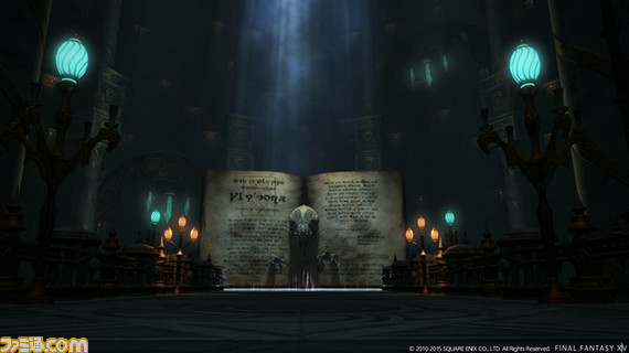 『FFXIV: 蒼天のイシュガルド』新規スクリーンショットを大量公開！（動画リンク追加）_23