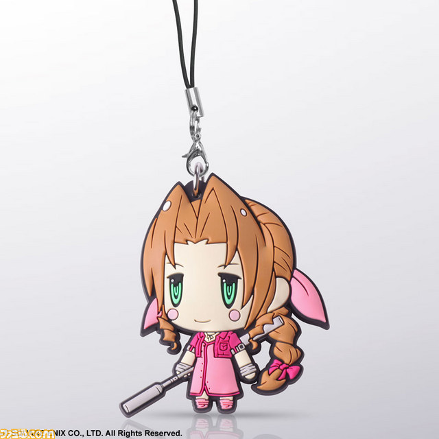 ファイナルファンタジー トレーディングラバーストラップvol4”が