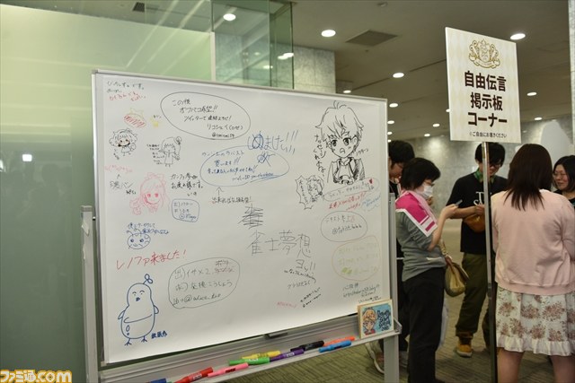 引率の先生や生徒会長も大盛り上がり！ 『テイルズウィーバー』オフイベント“ネニャフル学院祭 2015”開催！_04