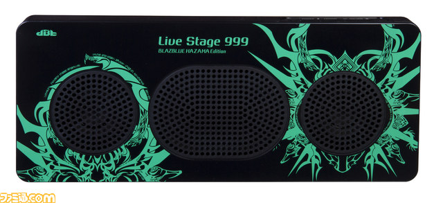 『ブレイブルー』のハザマをイメージしたBluetoothスピーカーが数量限定で発売_05