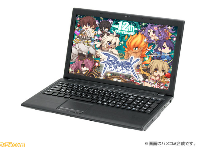 『ラグナロクオンライン』“400万ID突破 ありがとうキャンペーン”がスタート! ノートパソコンやソファ、“おかん”などをプレゼント_03