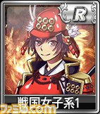 『セガNET麻雀 MJ』400万ダウンロード達成記念キャンペーン第3弾「GOLDガチャSP“超”SR確定キャンペーン」を実施！_03