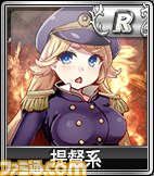 『セガNET麻雀 MJ』400万ダウンロード達成記念キャンペーン第3弾「GOLDガチャSP“超”SR確定キャンペーン」を実施！_10