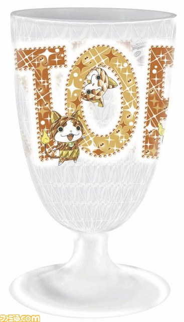 『妖怪ウォッチ』最強の妖怪たちが6月20日より“一番くじ”に大集合！_10