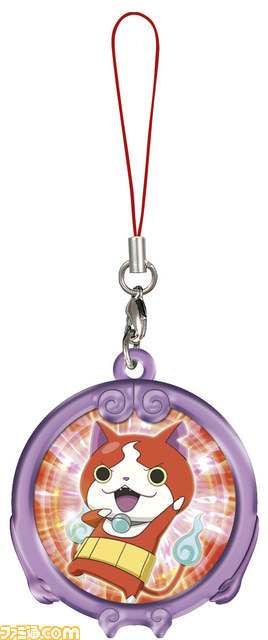 『妖怪ウォッチ』最強の妖怪たちが6月20日より“一番くじ”に大集合！_21