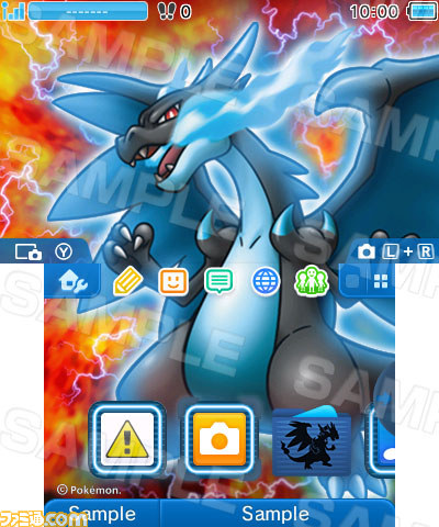 ポケモンのニンテンドー3ds用テーマに メガリザードンx など3種類が新たに登場 ファミ通 Com