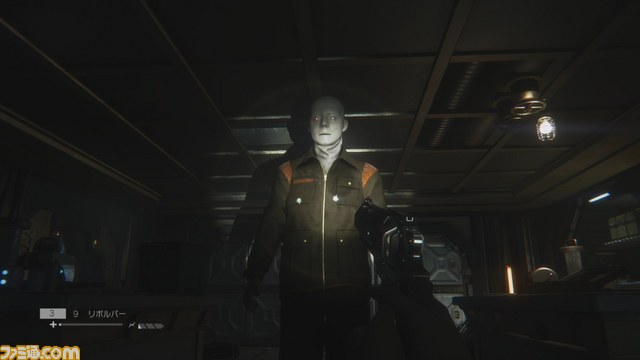 【動画あり】強面ゲーマーのブンブン丸がガチでビビりまくった5つの理由:本格派サバイバルホラー『エイリアン アイソレーション』インプレッション_05