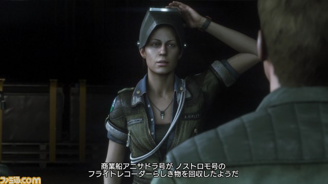 【動画あり】強面ゲーマーのブンブン丸がガチでビビりまくった5つの理由:本格派サバイバルホラー『エイリアン アイソレーション』インプレッション_01
