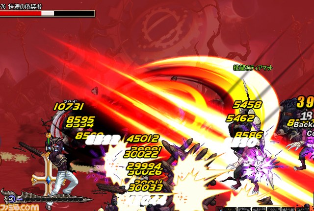 『アラド戦記』 プリースト2次覚醒4種類を実装！　お得に成長できるイベントも多数開催_06