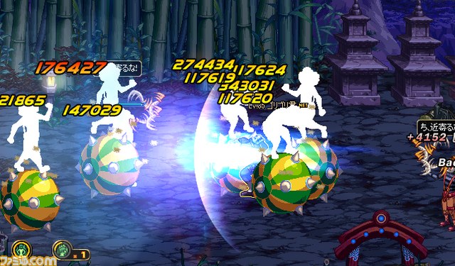 『アラド戦記』 プリースト2次覚醒4種類を実装！　お得に成長できるイベントも多数開催_08