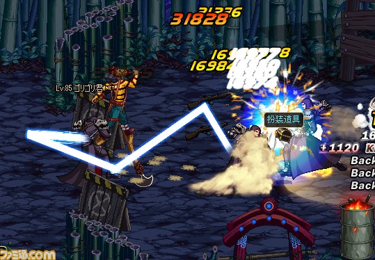 『アラド戦記』 プリースト2次覚醒4種類を実装！　お得に成長できるイベントも多数開催_10
