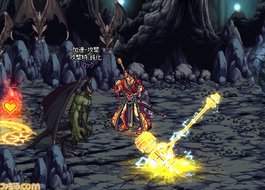 『アラド戦記』 プリースト2次覚醒4種類を実装！　お得に成長できるイベントも多数開催_13