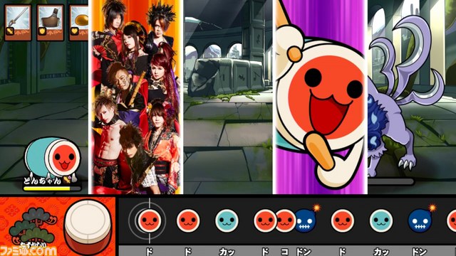 太鼓の達人 Vバージョン 和楽器バンド の新曲 華振舞 や Ridge Racer など収録楽曲が公開 ファミ通 Com 太鼓の達人 Vバージョン 和楽器バンド の新曲 華振舞 や Ridge Racer など収録楽曲が公開 ファミ通 Com